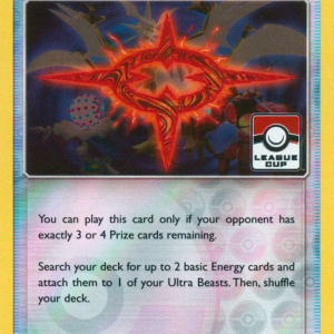 Beast Ring - Forbidden Light - 102a