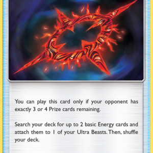 Beast Ring - Normal