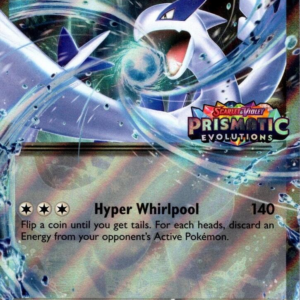 Lugia ex (Prismatic Evolutions Stamped) - Holofoil